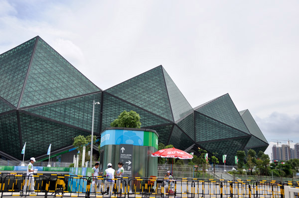 深圳灣體育中心-----世界大學(xué)生運動會